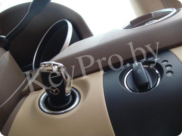 watermarked изг ключей3 r